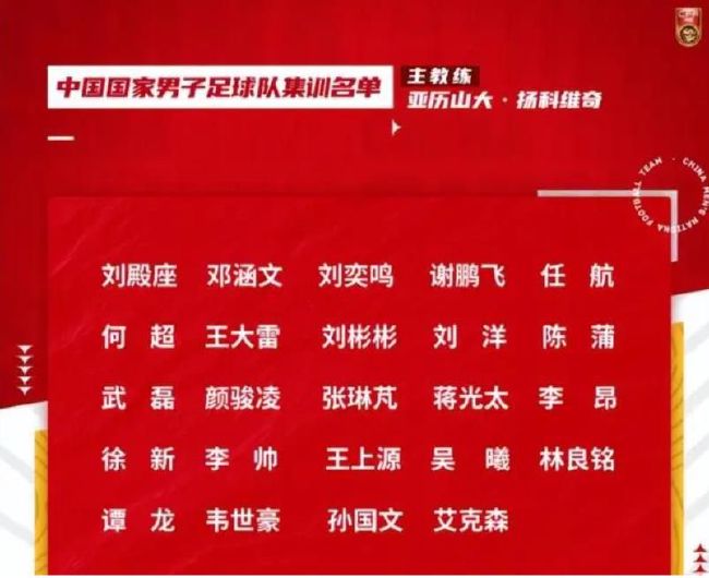 当杂志面临停刊，为了寻找最后一期封面的重要底片，这个从未真正踏出舒适区的男人，不得不踏上真正的冒险旅程。