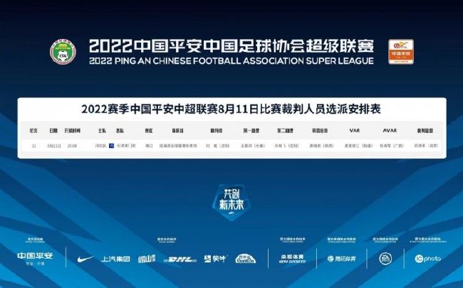 主演们在发布会上畅谈对电影和角色的看法，其中薇诺娜·瑞德和凯特·波茨沃 苏菲·玛索现身导演祖拉斯基葬礼 为前夫悲痛落泪 2016-02-24 波兰当地时间2月23日，苏菲·玛索参加前夫安德烈·祖拉斯基的葬礼。