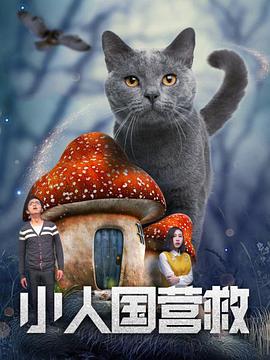在“山河传承站”环节，三部以信仰扬帆的影片主创登台推介。