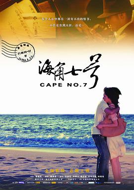 《误杀2》蝉联日冠，单日票房1998万，累计票房8.15亿，晋升2021年度国产影片票 《误杀2》突破7亿 《爱情神话》首周超6500万 2021-12-27 根据12月26日晚十点官方数据统计，全国院线总票房1.11亿。