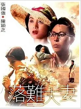 海报多以影片经典剧 第87届奥斯卡宴会美食抢先看 缤纷美味惹人垂涎 2015-02-05 当地时间2月5日，第87届奥斯卡颁奖礼颁奖在即，奥斯卡晚宴美食公布。