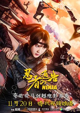 ”对于星辰大海青年演员优选计划学员王梓薇来说，角色是大于演员本身的，塑造让观众留下深 星辰大海星闻速递|刘昊然张艺凡尚语贤等动态更新 2024-03-13 星辰大海星闻速递，刘昊然张艺凡姜珮瑶尚语贤王鹤棣等青年演员动态更新 《星辰大海》导演个人简介被曝 只有两个字：帅哥 2021-11-04 11月4日，有网友发现执导了《星辰大海》《美好的日子》《鸡毛飞上天》等作品的导演余丁在网上个人简介十分的简练，只有“帅哥”两个字。