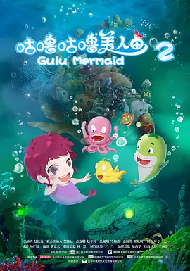 2024暑期档电影片单发布 2024-07-10 7月9日，由中宣部电影局主办的“电影的夏天”2024暑期档电影片单发布会在京举行。