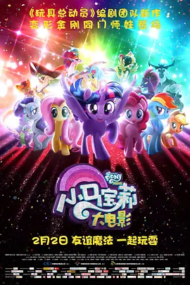 杨幂被爆怀孕后抵沪捞金 厚衣包裹严实难见孕相 2013-11-22 11月20日杨幂秘密抵达上海。