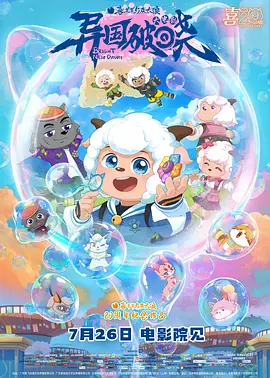 克里斯汀·斯图尔特登上《V》杂志全新封面发写真。