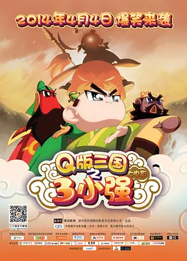 曾配《2001太空漫游》 2018-11-12 据外媒，科幻名作《2001太空漫游》中高科技电脑HAL 9000的配音、加拿大演员Douglas Rain​去世，享年90岁。