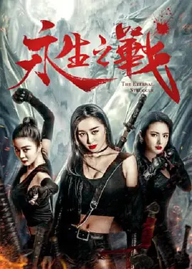 华夏电影：推进重点新片，全产业链协同发力 2026-04-28 《中国电影报道》独家策划推出《全国电影工作会议访谈录》系列节目，主持人蓝羽对话全国重点电影省市区电影主管部门负责人、重点影企负责人，聚焦全国电影工作“一盘棋”的生动局面，展现各地在推动电影高质量发展 近40部暑期档影片官宣！