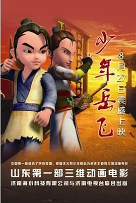 这些相似之处源于人们对现实生活超乎现实的期待，以及对世界运行规则和人生道理的共同探索。