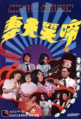 当天，尼子和汉娜两人都是一身休闲穿搭，手里拿着咖啡在街头畅聊漫步。