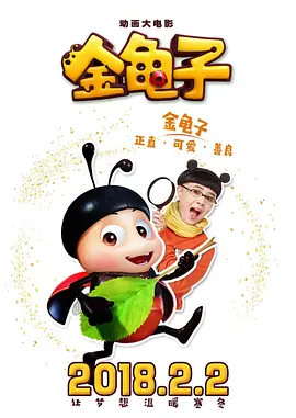 者搭建一条通往未来的桥梁。