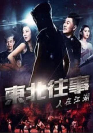 “草帽团”全员集结剧照曝光2025-02-05 真人版《海贼王2》曝新卡司！