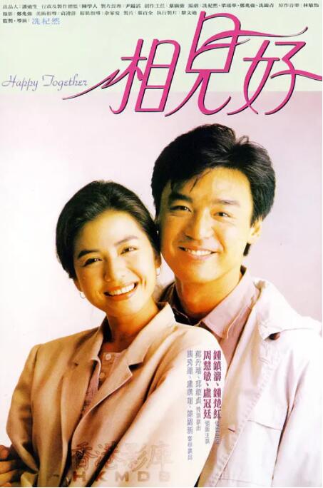 剧集《夜魔侠：重生2》定档2026.3.4 7 老角色新形象！