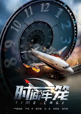 AI时代来临 助力中国电影跨越式发展蓝羽：阿里影业有着天然的得天独厚的科技的基因，一直以来也在强调内容加科技，未来怎么样更好的用科技来赋能内容的创作？