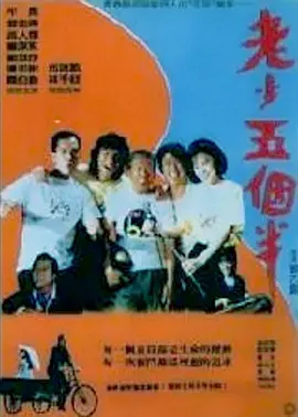 在暖胎圈时，两辆黑金涂装的极速巅峰车队赛车还跟随20辆正式F1赛车一起列队发车，收看直播的观众甚至没看出异常。