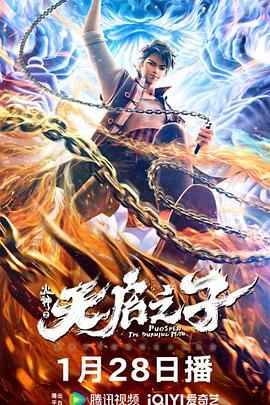 此前该片在上海国际电影节站展映期间曾因“女同”故事情节引起不小 杨幂、唐嫣玩可爱自拍 “中国好闺蜜”秀姐妹情 2013-08-12 早前在上海，记者看到好姐妹杨幂与唐嫣在酒店等电梯。