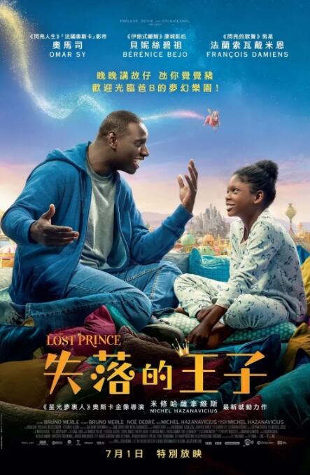 《浴血黑帮》宣布推出续集剧集 10 德鲁·斯特鲁赞去世 曾为《哈利·波特》设计海报 独家专访 王鹤润专访 | “见山是山” 从演自己到成为角 宋木子专访|从“献声”到“参演”的圆梦之旅 明星写真 去写真频道 王俊凯盛夏光年大片 展现一纪成长轨迹与艺术 啪姐性感登封！