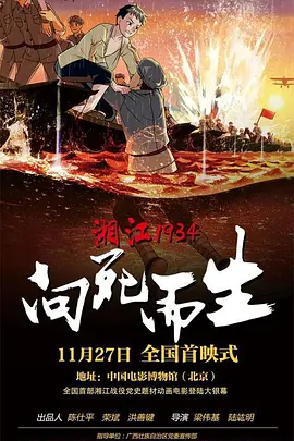 凯蒂·派瑞爆乳装化身性感虎女郎 男舞伴摸大腿 2013-10-22 近日，水果姐凯蒂·派瑞献唱英国《The X Factor》节目。