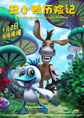 2025-04-02 近日，由冯小刚执导，赵丽颖领衔主演，兰西雅特别介绍出演，啜妮、王菊、程潇主演的电影《向阳·花》发布“肩并肩”角色特辑。
