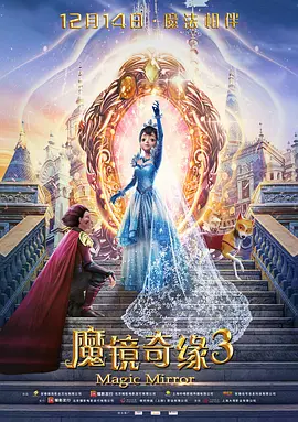 文/迪莫 []稿件，转载请注明。