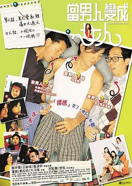 德尼罗、道格拉斯新片将映 被赌城授予城市钥匙 2013-10-23 当地时间10月20日，电影《最后的维加斯》主演罗伯特·德尼罗、迈克尔·道格拉斯在拉斯维加斯贝拉吉奥酒店，被授予城市钥匙。