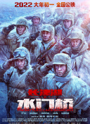 小罗伯特·唐尼与老婆苏珊镜头前大方热吻秀恩爱，为影片造势。