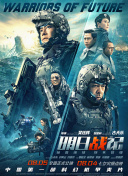 ”他们从扬州出发，一路走到淮安、宿迁，从南到北走了一遍，“我们有时候就在那里看船民的生活，看那些在船上生活的人。