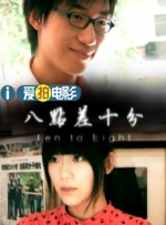 据网友推测，这或将代表着曾经打造了《绝命毒师》《风骚律师》的文斯·吉里根的新剧《Wycaro》即将释出。