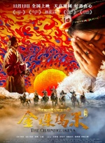 郑秀文：对，好像很久没有演喜剧了，虽然这次喜剧的部分不在我身上。