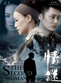 导演克里斯托弗·麦奎利在社交平台分享图片，并提到霍尔特：“你愿意制造一点混乱吗？