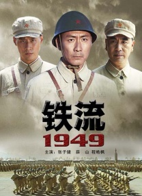 《维克多·弗兰肯斯坦》剧照时间来到现代，这个跨越两百年的形象在当代影视作品中焕发了更加复杂且迷人的“今生”色彩。