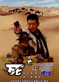 3月31日15:30起，锁定小红书@电影频道、@REDGALA、及客户端、电影频道客户端、电影频道融媒体矩阵视频号同步直播，和六公主一起快乐开春，具象化感受春天的快乐 []独家原创稿件，未经授权不得转载，违者将追究其相关法律责任 标签： 电影频道REDGALA春天开幕式刘亦菲 ： 相关新闻 唐人街虽小，五脏俱全！