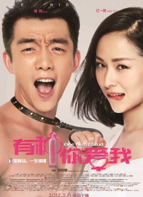 对全球观众而言，“成龙”二字早已超越了一个名字，成为一种拼命的符号、喜剧的动作。