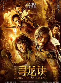 影片根据自杰克·伦敦同名经典世界名著改编，超强幕后团队借助神奇的电影特效魔法，让观众跟随一条名为巴克的大狗，踏上一场非凡的极地冒险，更有豪华 福伯《野性的呼唤》发幕后制作特辑 2020-01-28 “野性的呼唤”：如果用真狗拍会更好看 2020-02-29 《野性的呼唤》定档11月13日；《鬼灭之刃》票房突破150亿日元 | 毒家日报 2020-11-03 《一个母亲的复仇》曝公益特辑 呼吁关注女性安全 2019-05-08 2019年母亲节首选电影《一个母亲的复仇》将于5月10日登陆