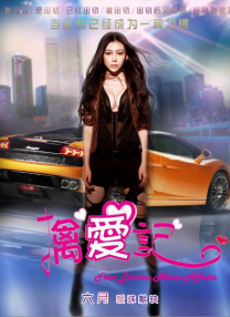 科恩兄弟《醉乡民谣》首映 凯瑞·穆里根灿笑迷人 2013-10-16 伦敦当地时间10月15日，电影《醉乡民谣》在第57届伦敦电影节上举办首映礼。