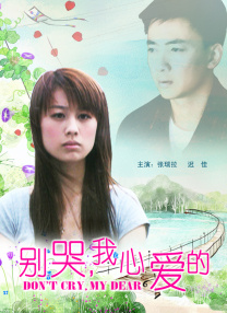 2025-11-01 今日影评 | 动画电影如何成为文旅发展的新引擎？