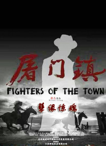 看到“林超贤”三个字，观众脑海中浮现的已经是爆炸、枪战和肾上腺素了。