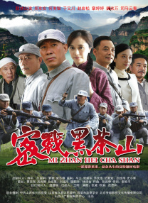 3月4日，明星委员宋春丽、宋丹丹现身，进行政协小组讨论。