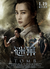 玛格特·罗比变身真人芭比 2023-06-26 当地时间6月25日，电影《芭比》在美国洛杉矶举办宣传活动，导演格蕾塔·葛韦格，主演玛格特·罗比、瑞恩·高斯林一同现身。