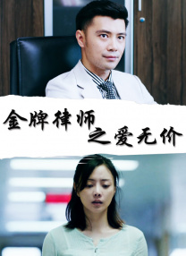 大麦娱乐（原阿里影业）也参与了《只此青绿》的发行。