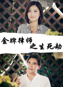 克里斯托弗·瓦尔兹留名星光大道 昆汀到场助阵 2014-12-03 当地时间12月1日，洛杉矶好莱坞，克里斯托弗·瓦尔兹留名星光大道。