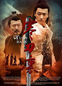 准新郎周杰伦骑车耍帅神采奕奕：想尽快生子当爸 2014-07-04 7月3日，周杰伦出席某新车品牌发布会活动，台上周董身穿机车套装，骑上机车大摆帅酷动作，传出婚讯的周董春风满面神采奕奕。