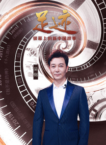 截至9月8日，复工50天全国电影市场票房达44.16亿，2020年全年累计票房达66.83亿，其中 中国电影市场2021年票房破250亿 观影人次达6亿 2021-05-27 据灯塔专业版实时数据，截至5月27日晚20时18分，中国电影市场2021年度总票房（含预售）突破250亿元，总观影人次达 6.09亿，总场次5260.19万。