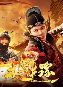 《卡萝尔》纽约影节首映 布兰切特着透视装亮相 2015-10-10 在美国当地时间10月9日，电影《卡萝尔》（Carol）在第53届纽约电影节举行首映礼。