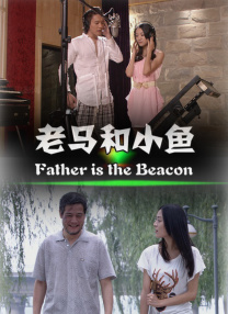 格伦·克洛斯、莎拉·保罗森、泰亚娜·泰勒、金·卡戴珊、妮... 法鲨归来！