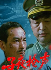 主演新剧《肯尼迪》聚焦著名政治家族 2 堪比时装周!