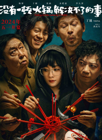 上一页12345.搜索-电影网 消息 首页 新闻 视频 大片 影库 CCTV6 VIP影院 全部 电影 电视剧 影人 视频 图片 新闻 更新时间 所有 1小时内 今日内 1周内 1个月内 从资讯频道搜索 结果 149635 条 迈尔斯·特勒再曝新片计划 或出演银行抢劫犯 2015-03-11 在《爆裂鼓手》中给人留下深刻印象的迈尔斯·特勒又有新片计划曝出。