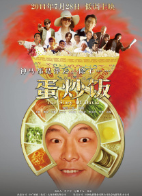 这部已经问世38年的东方奇作同样吸引着不少年轻观众，以新时代的视角表达着对电影的喜爱。