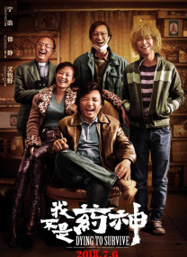 金·卡戴珊主演《诉讼女王》巴黎首 当地时间10月21日，法国巴黎，Disney+剧集《诉讼女王》（All\'s Fair）在化学之家举行首映礼。