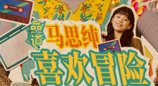 剧集《夜魔侠：重生2》定档2026.3.4 7 老角色新形象！