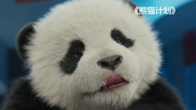 影片发布一组角色剧照，并同步曝光演员阵容，在杭州的湖光山色中，正上演这场关于“爱和美味”的温暖故事。
